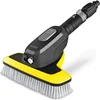Image de Kärcher WB 7 Plus 3-en-1 Brosse de Lavage, 3 Fonctions : Buse à mousse, Buse à Jet Plat Haute Pression, Brosse Souple, Accessoire d'Origine pour les Nettoyeurs Haute Pression Kärcher K 2-K 7
