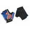 Image de XLC Gants Enfant Velcro Car (8-10 Ans)