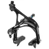 Image de XLC Freins - 2500301900 Pièces de Vélo Adulte-Mixte, Noir, 39-54 mm