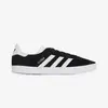 Image de Gazelle Noir/blanc