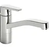 Image de Hansa HANSAPOLO Robinet de cuisine, basse pression, saillie 215mm, 51591193