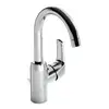 Image de Hansa Pinto Mitigeur de lavabo, 45102283,