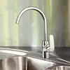 Image de Hansa Pinto Mitigeur de cuisine, pivotant, 45132283,