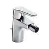Image de Hansa Polo Robinetterie de bidet, 51433293,