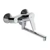 Image de Hansa Polo Mitigeur de cuisine, pivotant, 51622193,