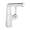 Image de Hansa Designo Style Mitigeur de lavabo basse pression, 51211183,