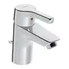 Image de Hansa Paleno Mitigeur de lavabo, 56352203,