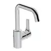 Image de Hansa Paleno Mitigeur de lavabo, 56372203,