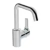 Image de Hansa Paleno Mitigeur de lavabo, 56432203,