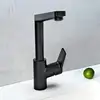 Image de Hansa Twist Mitigeur de cuisine, pivotant, 0920220333,