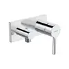 Image de Hansa Vantis Style Mitigeur monocommande de douche encastré, 54819007,