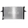 Image de MAHLE Radiateur du moteur Module de Refroidisement boîte de vitesses manuelle Largeur de filet 385mm Longueur de filet 590mm Profondeur de filet 33mm pour VOLVO V70 I (875, 876) CR 165 000S