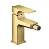 Image de hansgrohe Metropol Robinetterie de bidet, 32520990,