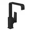 Image de hansgrohe Metropol Mitigeur de lavabo 230, 32511670, 230