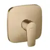 Image de hansgrohe Talis E Mitigeur monocommande de douche encastré, 71765140,