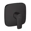 Image de hansgrohe Talis E Mitigeur monocommande de douche encastré, 71765670,