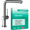 Image de hansgrohe Talis M54 - Mitigeur de cuisine avec douchette extractible, 1 jet, Robinet avec hauteur sous bec 270 mm, Robinetterie avec bec pivotant et extensible, Chromé, 72808000