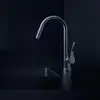 Image de AXOR Citterio Mitigeur de cuisine pivotant, avec douchette extractible, 39832800,