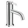 Image de AXOR One Mitigeur de lavabo 70, 48001000, 70