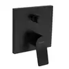 Image de hansgrohe Vivenis Mitigeur de baignoire encastré, Mitigeur monocommande, 75415670,