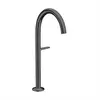 Image de AXOR One Mitigeur de lavabo à bec haut 260 CoolStart, 48030340, 260