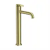 Image de AXOR One Mitigeur de lavabo à bec haut 260, 48002990, 260