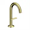 Image de AXOR One Mitigeur de lavabo 140 CoolStart, 48010990, 140