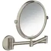 Image de AXOR Universal Circular Miroir cosmétique, grossissement x 5, 42849820,