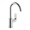 Image de hansgrohe Rebris S Mitigeur de lavabo 210, 72536000, 210