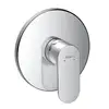 Image de hansgrohe Rebris S Mitigeur monocommande de douche encastré, 72667000,