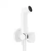 Image de hansgrohe Bidette Robinetterie de bidet, 29230700,
