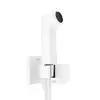 Image de hansgrohe Bidette Robinetterie de bidet, 29231700,