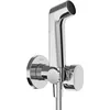 Image de hansgrohe Douchette bidette S avec 1 type de jet économie d'eau (EcoSmart), incl. clapet anti-retour, support et tuyau de douche 1,25 m, pour eau chaude, Chromé, 29232000