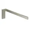 Image de AXOR Universal Rectangular Barre porte-serviette de toilette, 42626800,