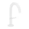 Image de AXOR One Mitigeur de lavabo 140 CoolStart, 48010700, 140