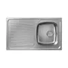 Image de hansgrohe S21 Évier de cuisine, 43372800, S210-A342