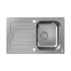 Image de hansgrohe S44 Évier de cuisine, 43364800, S440-A342