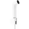 Image de hansgrohe Bidette Douchette de bidet, 29238700,