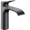 Image de hansgrohe Vivenis Mitigeur de lavabo 110 CoolStart, 75024340, 110