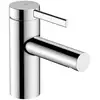 Image de hansgrohe Zesis S Robinet de lavabo 70, 74713000, 70