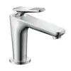 Image de AXOR Citterio C Mitigeur de lavabo Cubic cut CoolStart, 49021000, Cubic cut