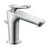 Image de AXOR Citterio C Mitigeur de lavabo Cubic cut CoolStart, 49011000, Cubic cut