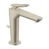 Image de AXOR Citterio C Mitigeur de lavabo Cubic cut CoolStart, 49031820, Cubic cut