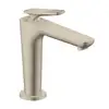 Image de AXOR Citterio C Mitigeur de lavabo Cubic cut CoolStart, 49041820, Cubic cut