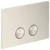 Image de AXOR FlushPlate Plaque de déclenchement, 42530800,