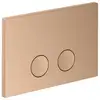 Image de AXOR FlushPlate Plaque de déclenchement, 42530300,