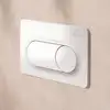 Image de hansgrohe iFrame Original S Plaque de déclenchement pour WC, 66002450,
