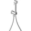 Image de AXOR Bidette Robinetterie de bidet, 29240000,