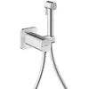 Image de AXOR Bidette Robinetterie de bidet, 29243000,