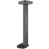 Image de AXOR ShowerSphere Bras de douche, 39768330,